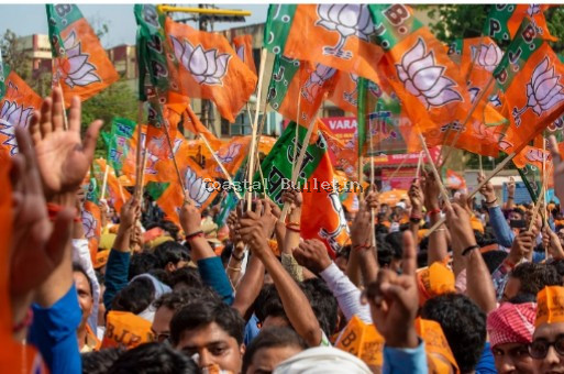 ವಕ್ಫ್&zwnj; ಆಸ್ತಿ ವಿವಾದದ ಕಿಚ್ಚು &ndash; ರಾಜ್ಯಾದ್ಯಂತ ಇಂದು ಬಿಜೆಪಿ ಪ್ರತಿಭಟನೆ