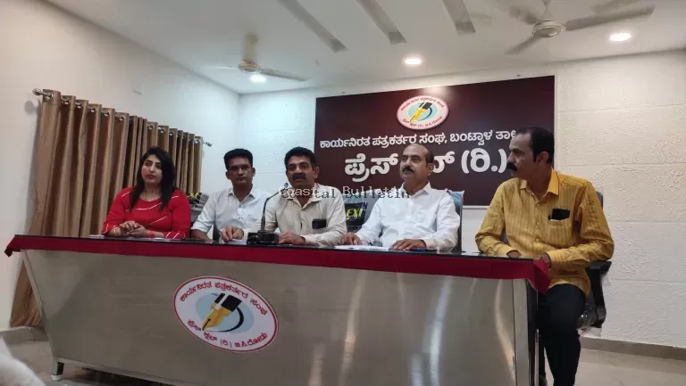 ಬಿ.ಸಿ.ರೋಡ್ :ಜು 12, ರೋಟರಿ ಕ್ಲಬ್ ಸಿಟಿ, ನೂತನ ಪದಾಧಿಕಾರಿಗಳ ಪದಗ್ರಹಣ ಸಮಾರಂಭ.