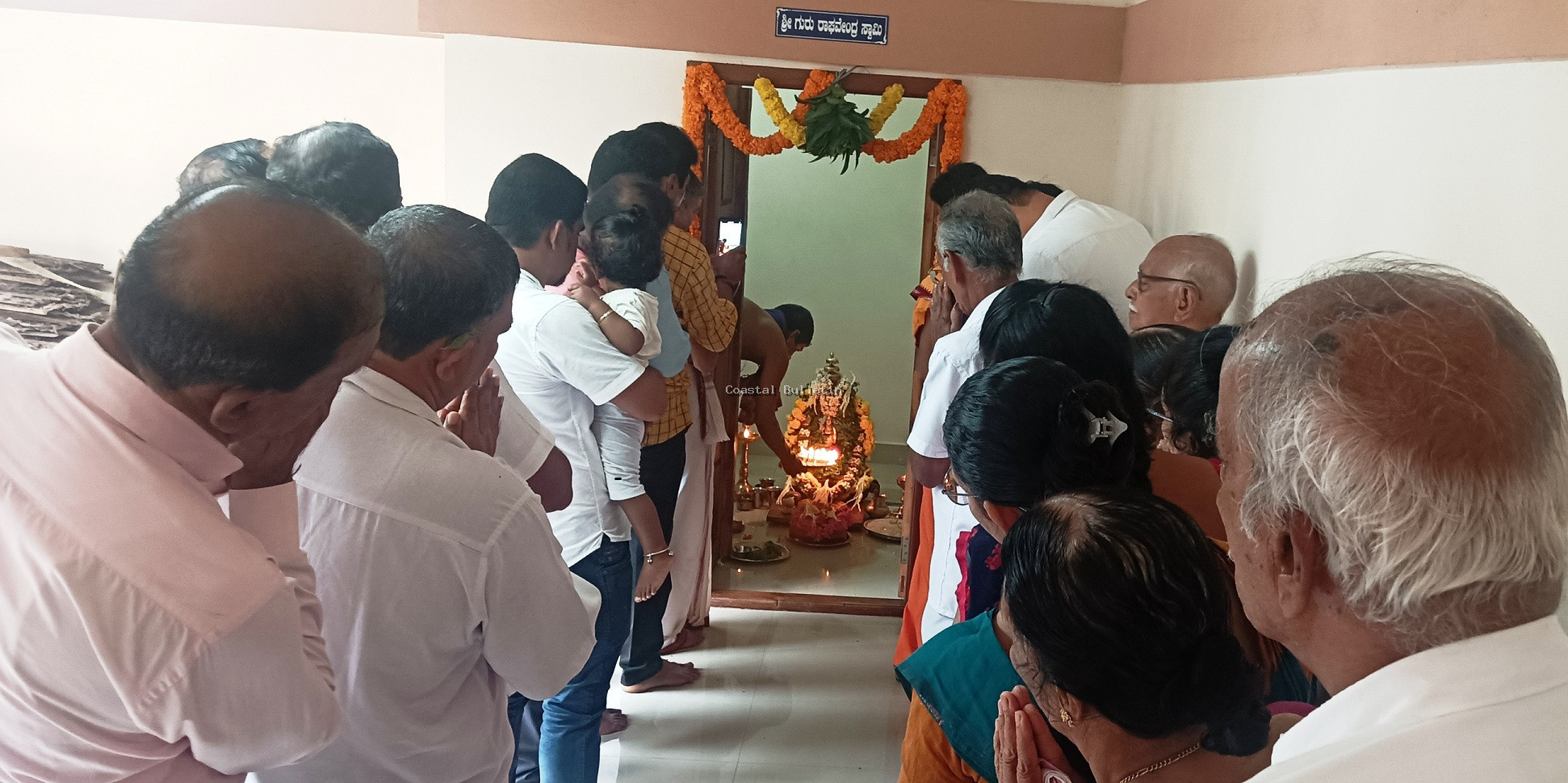 ಪಿಲಿಂಗಾಲು: ಶ್ರೀ ಗುರು ರಾಘವೇಂದ್ರ ಸ್ವಾಮಿ   354ನೇ ಆರಾಧನಾ ಮಹೋತ್ಸವ.