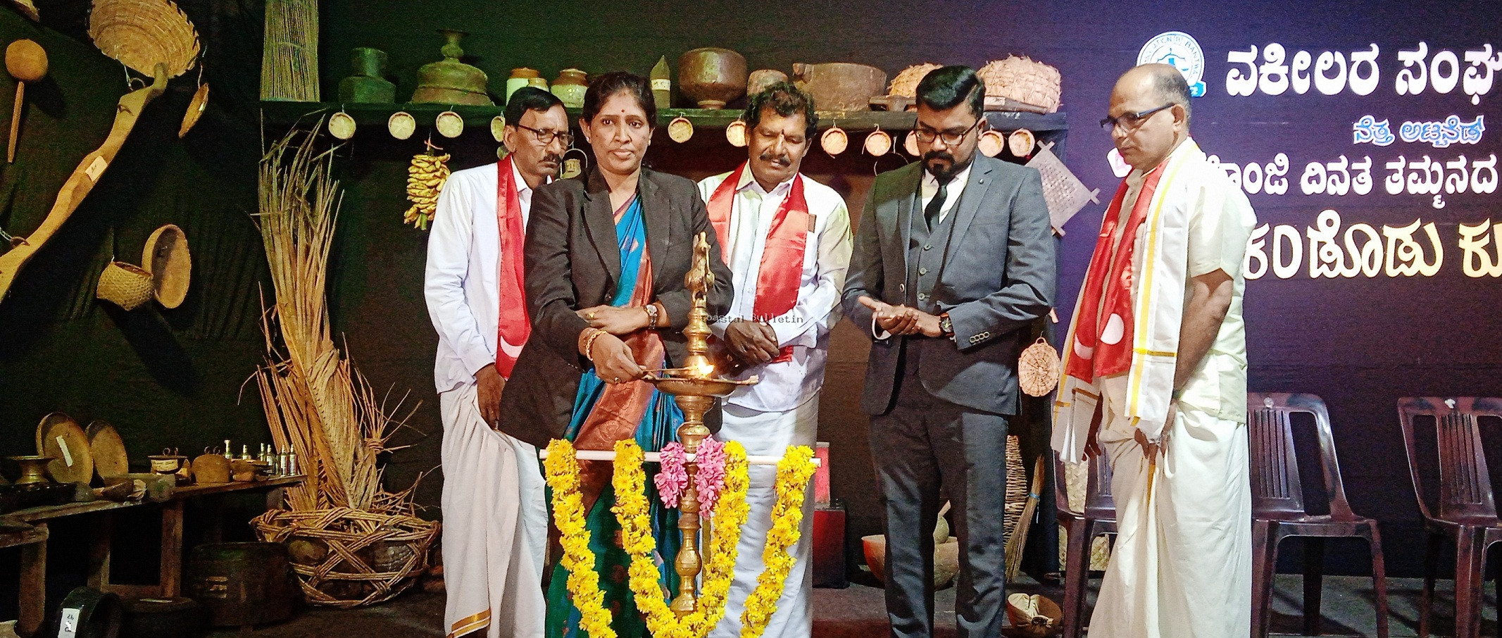 ಬಂಟ್ವಾಳ: ವಕೀಲರ ಸಂಘದಿಂದ 'ಕೆಸರ್ದ ಕಂಡೊಡ್ ಕುಸಲ್ದ ಗೊಬ್ಬು'. ಆಟಿ ಆಚರಣೆಯಿಂದ ತುಳುನಾಡಿನ ಸಂಸ್ಕೃತಿ ಅನಾವರಣ: ನ್ಯಾಯಾಧೀಶೆ ಭಾಗ್ಯಮ್ಮ.