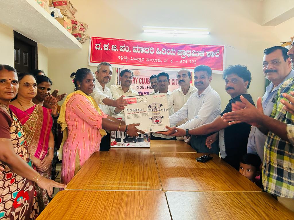ಕಲ್ಲಡ್ಕ :ಸರ್ಕಾರಿ ಶಾಲೆಗೆ :ರೋಟರಿ ಕ್ಲಬ್ ನಿಂದ  ಅನ್ನದಾಸೋಹ ಸಾಮಗ್ರಿಗಳ ಹಸ್ತಾಂತರ.
