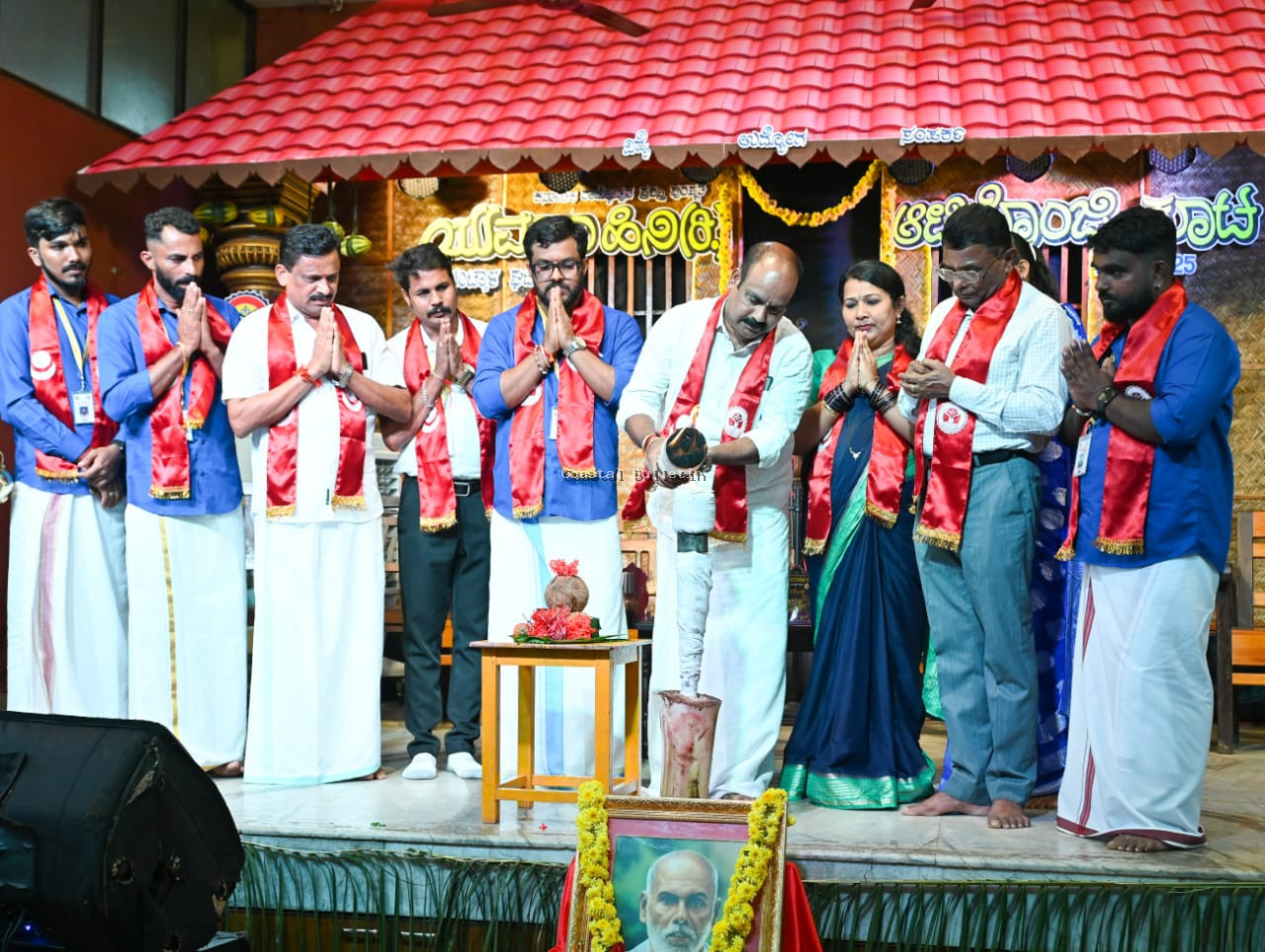 ಬಂಟ್ವಾಳ: ಯುವವಾಹಿನಿ ಘಟಕದ ಅಶ್ರಯದಲ್ಲಿ ಆಟಿಡೊಂಜಿ ಕೂಟ.  ಸಂಪ್ರದಾಯದ ಹಿಂದೆ ಗುಟ್ಟಾಗಿರುವ ವೈಜ್ಞಾನಿಕ ಅರಿವು : ಭುವನೇಶ್ ಪಚ್ಚಿನಡ್ಕ
