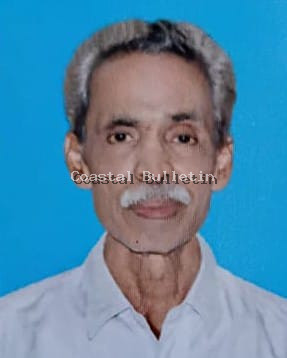 ಮೂಡುಬಿದಿರೆ: ನಿವೃತ್ತ ಮುಖ್ಯೋಪಾಧ್ಯಾಯ, ರಂಗನಟ ಎಚ್. ಶಾಂತಿರಾಜ ಶೆಟ್ಟಿ ನಿಧನ