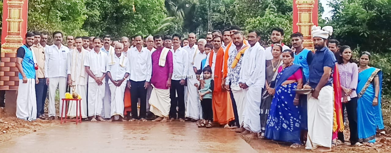 ಮರ್ತಾಜೆ ಗುತ್ತು: ಶ್ರೀ ಮಲರಾಯ ದೈವಸ್ಥಾನದ    ದ್ವಾರ ಉದ್ಘಾಟನೆ.