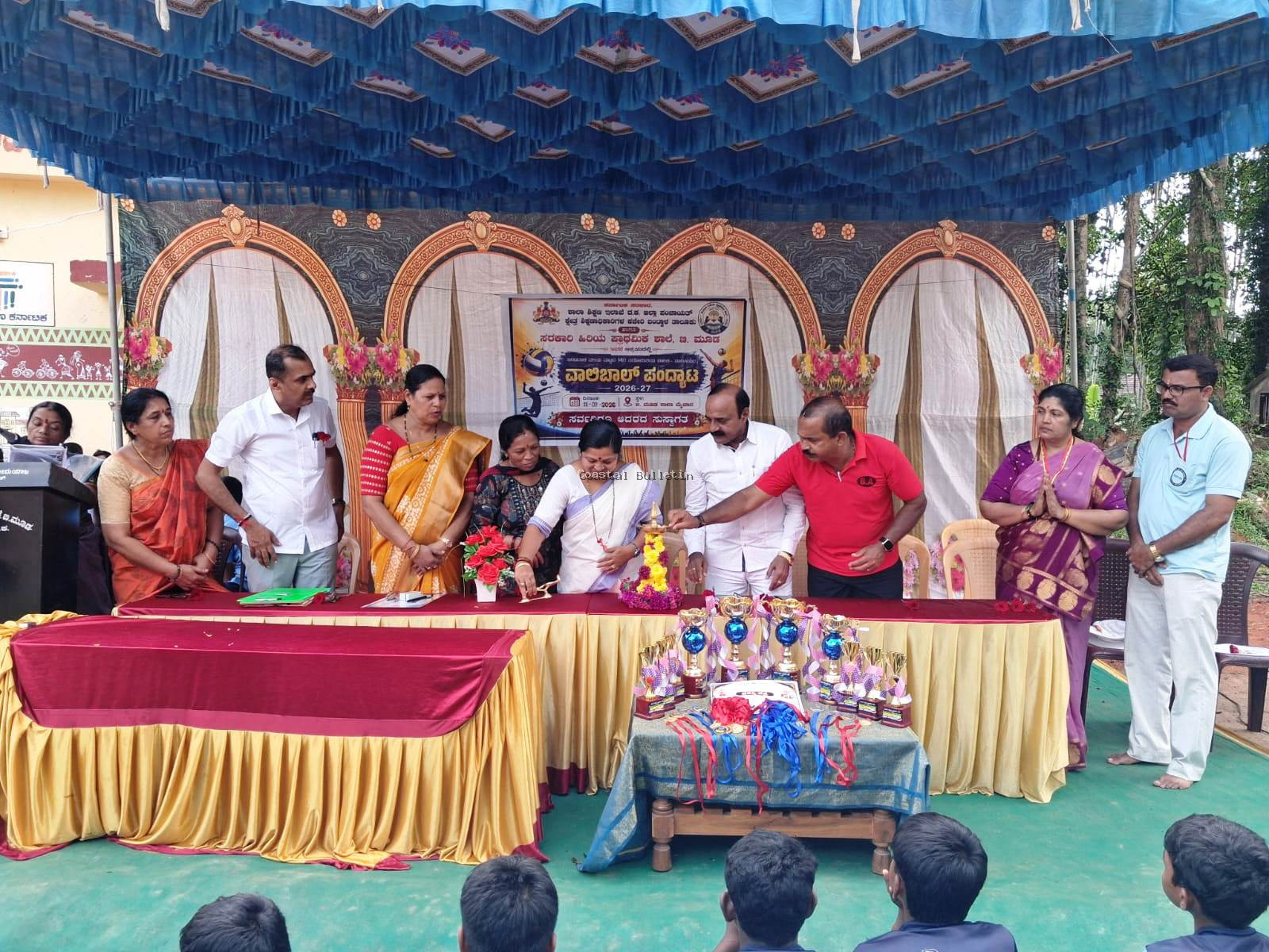 ಬಂಟ್ವಾಳ ನಗರ ವಲಯ: 14ರೊಳಗಿನ ಬಾಲಕ, ಬಾಲಕಿಯರ ವಾಲಿಬಾಲ್ ಪಂದ್ಯಾಟ