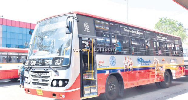 KSRTC: ಮಂಗಳೂರು-ಕಾಸರಗೋಡು ನಡುವೆ ಓಡಲಿದೆ ಅಶ್ವಮೇಧ ಬಸ್