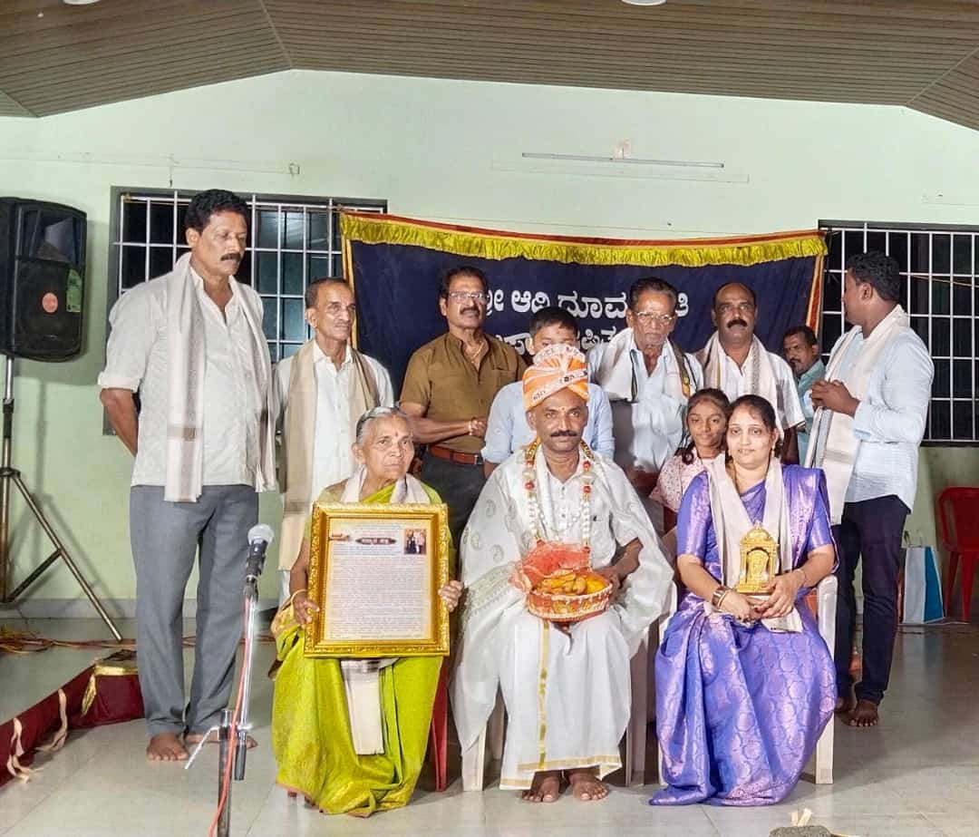 ನೆತ್ತರಕೆರೆ :ಗೆಜ್ಜೆಗಿರಿ ಮೇಳದಿಂದ ಯಕ್ಷಗಾನ ಬಯಲಾಟ ಹಾಗೂ ಸನ್ಮಾನ ಕಾರ್ಯಕ್ರಮ.