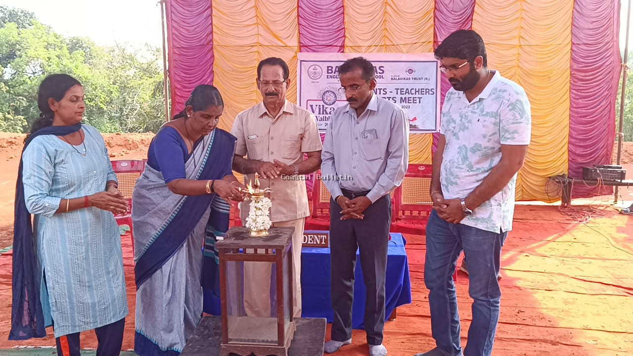 ಪೆರಾಜೆ: ಬಾಲವಿಕಾಸ  ಆಂಗ್ಲ ಮಾಧ್ಯಮ ಶಾಲೆಯಲ್ಲಿ ಶಿಕ್ಷಕ-ರಕ್ಷಕ ಸಂಘದ ಕ್ರೀಡಾಕೂಟ