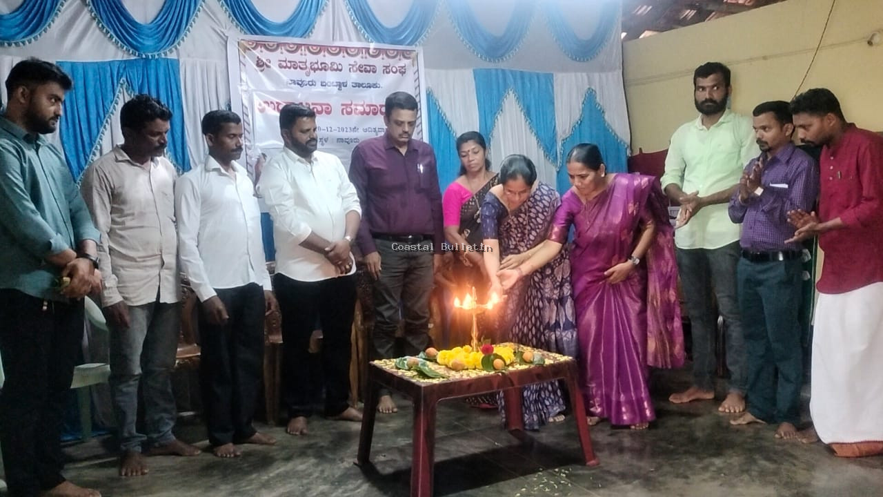 ನಾವೂರು: ಉಚಿತ ಆರೋಗ್ಯ ತಪಾಸಣೆ ಹಾಗೂ ಆರೋಗ್ಯ ‌ಕಾರ್ಡ್ ನೊಂದಾವಣಿ ಕಾರ್ಯಕ್ರಮ.