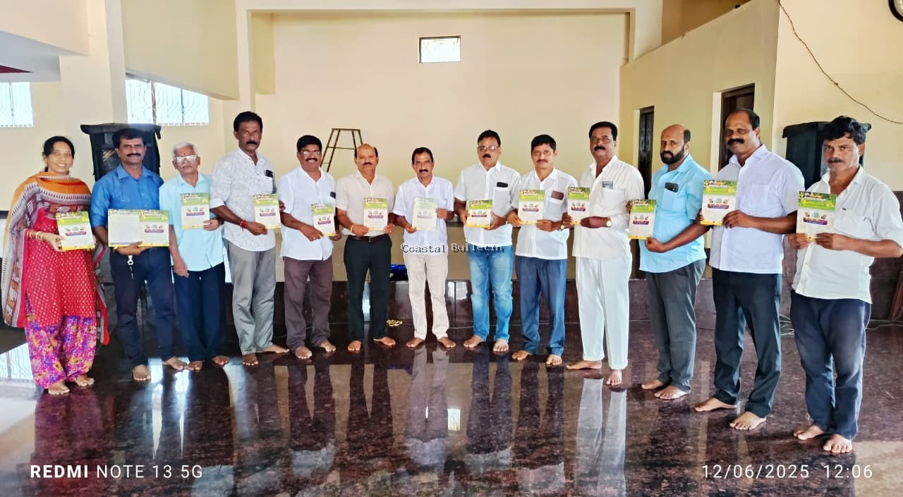 ಬಿ ಸಿ ರೋಡ್:"ತುಳುವೆರೆನ ತುಳುನಾಡ ಸಂತೆ"ಸಾಹಿತ್ಯ ಸಾಂಸ್ಕೃತಿಕ ಕಾರ್ಯಕ್ರಮದ ಆಮಂತ್ರಣ ಪತ್ರಿಕೆ ಬಿಡುಗಡೆ.