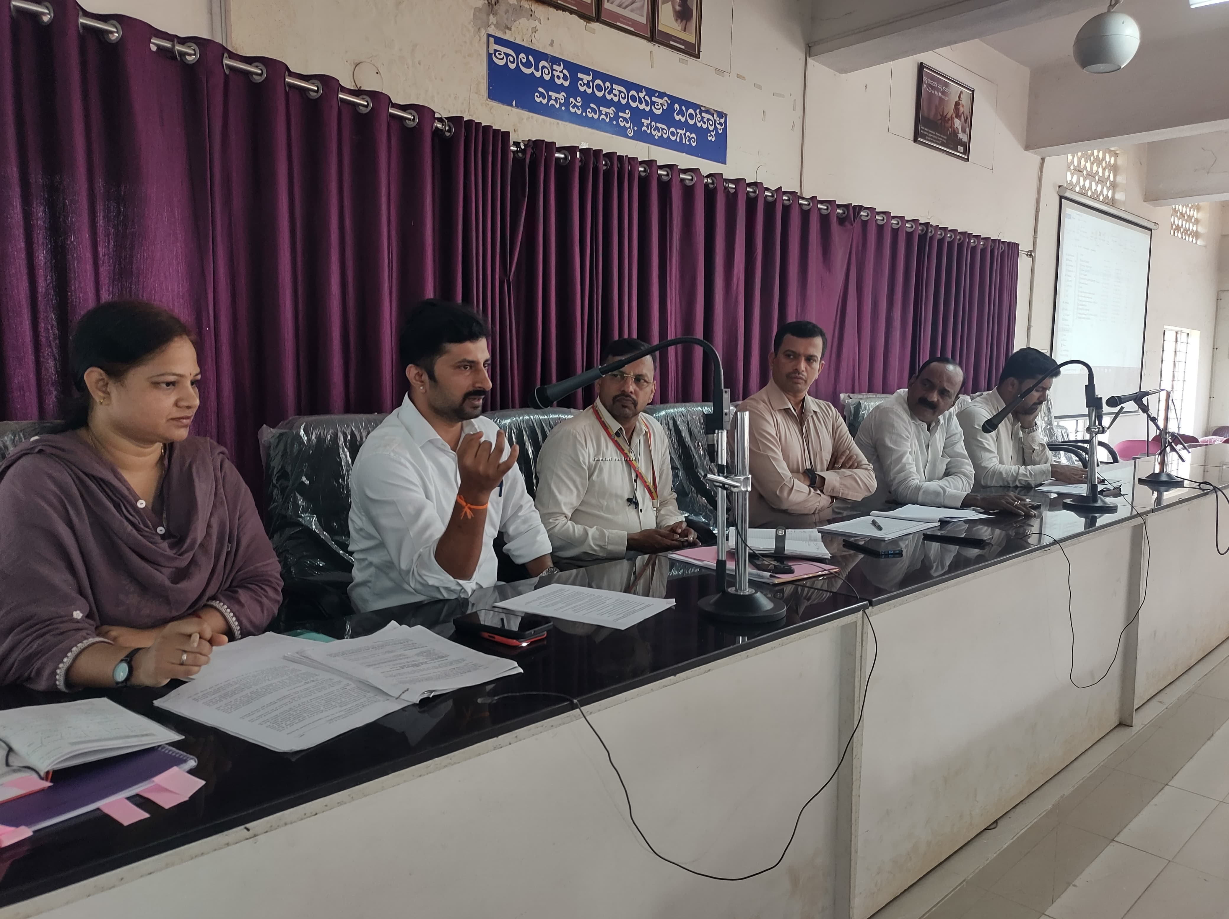 ಬಂಟ್ವಾಳ: ಕಟ್ಟಡ ವಿನ್ಯಾಸನ ನಕ್ಷೆ, ತಾಂತ್ರಿಕ ಅನುಮೋದನೆ ಬಗ್ಗೆ ನಗರಾಭಿವೃದ್ಧಿ ಅಧಿಕಾರಿಗಳಿಂದ ಮಾಹಿತಿ.