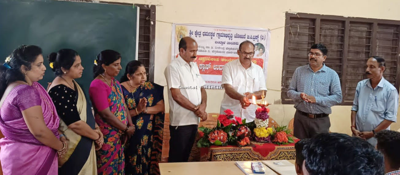 ವಾಮದಪದವು :ಸರಕಾರಿ ಪ್ರೌಢಶಾಲೆಯಲ್ಲಿ  ಮಕ್ಕಳಿಗೆ ಉಚಿತ ಟ್ಯೂಷನ್ ತರಗತಿ ಉದ್ಘಾಟನೆ.
