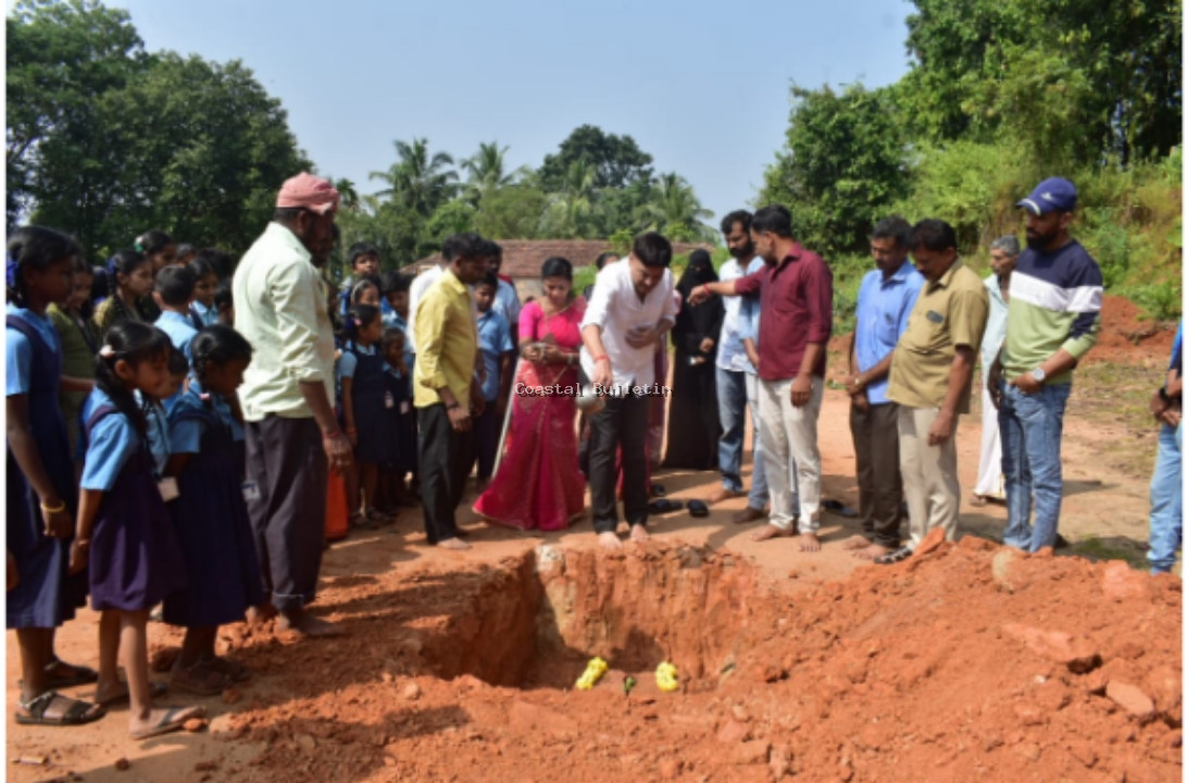 ನಾವೂರ : ಸರಕಾರಿ ಶಾಲೆಯ ನೂತನ ಕಟ್ಟಡಕ್ಕೆ ಶಿಲಾನ್ಯಾಸ ಕಾರ್ಯಕ್ರಮ.