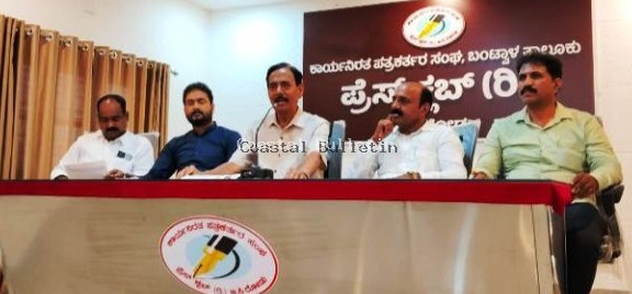 ಜ18ರಂದು ಜಾಗತಿಕ ಬಿಲ್ಲವರ ಕ್ರೀಡೋತ್ಸವ 2026:ನವೀನ್ ಚಂದ್ರ ಡಿ. ಸುವರ್ಣ