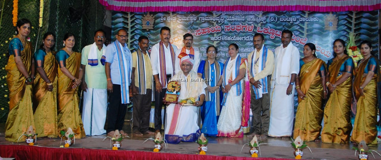 ಮೊಗರ್ನಾಡು: ಸಾಮೂಹಿಕ ಶ್ರೀ ಸತ್ಯನಾರಾಯಣ ಪೂಜೆ ಹಾಗೂ ಧಾರ್ಮಿಕ ಸಭಾ ಕಾರ್ಯಕ್ರಮ.