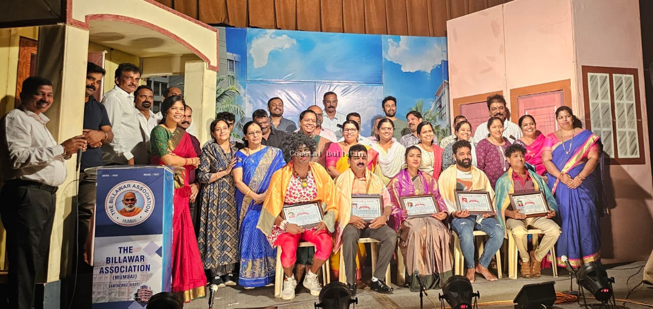 ಮುಂಬಯಿ: ಕುಲಾಲ ಪ್ರತಿಷ್ಠಾನ (ರಿ) ಮಂಗಳೂರು ಆಶ್ರಯದಲ್ಲಿ ತುಳು ನಾಟಕ ಪ್ರದರ್ಶನ.   ಸಾಧಕರಿಗೆ ಸನ್ಮಾನ.