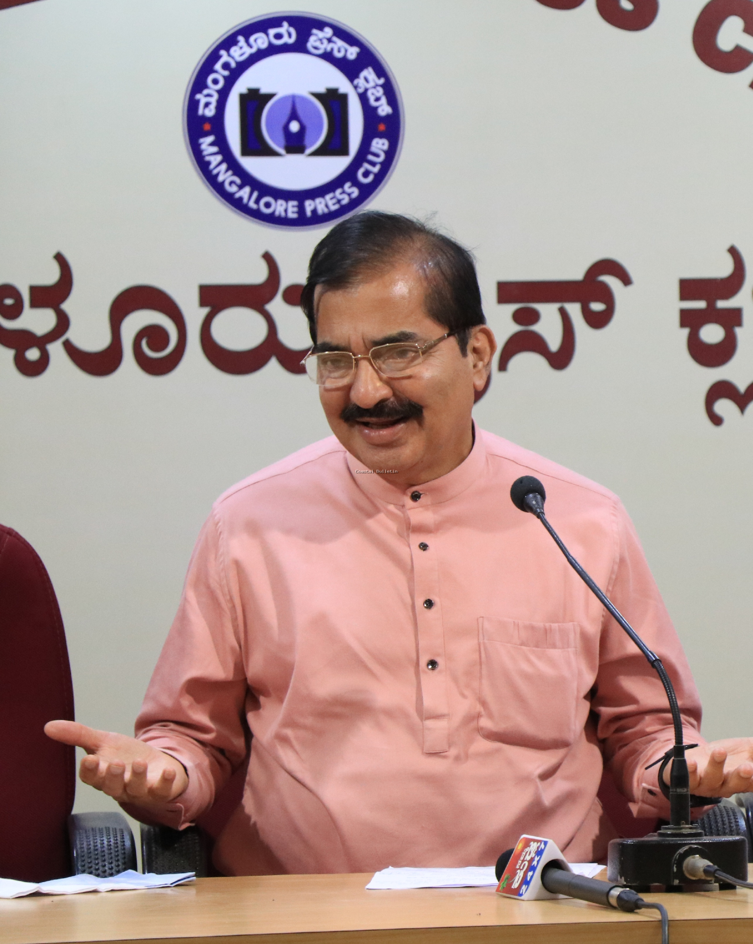 ಮೂಡುಬಿದಿರೆ:.ಡಿ.14-17ವರೆಗೆ 29ನೇ ವರ್ಷದ &lsquo;ಆಳ್ವಾಸ್ ವಿರಾಸತ್' 2023.   ಸಂಸ್ಕೃತಿ, ಸೌಂದರ್ಯ, ಸೃಜನಶೀಲತೆಯ ಅನಾವರಣ: 750ಕ್ಕೂ ಹೆಚ್ಚು ಮಳಿಗೆ.   &lsquo;ಆಳ್ವಾಸ್ ವಿರಾಸತ್-23&rsquo;ಕ್ಕೆ &lsquo;ಸಪ್ತ ಮೇಳ&rsquo;ಗಳ ಮೆರುಗು.