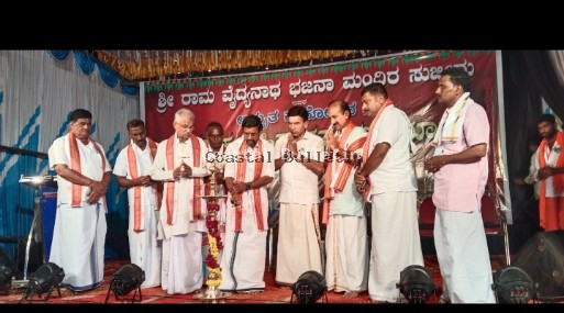 ಸುಜೀರು :75ನೇ ವರ್ಷದ ಏಕಾಹ ಭಜನಾ ಮಹೋತ್ಸವ ಹಾಗೂ ಶತರುದ್ರಯಾಗ,ಧಾರ್ಮಿಕ ಸಭೆ.  ಹಿಂದೂ ಧರ್ಮದ ಮರ್ಮ ಜಗತ್ತಿಗೆ ದಾರಿ ದೀಪ: ಬ್ರಹ್ಮಶ್ರೀ ಕುಂಟಾರು ರವೀಶ್ ತಂತ್ರಿ.