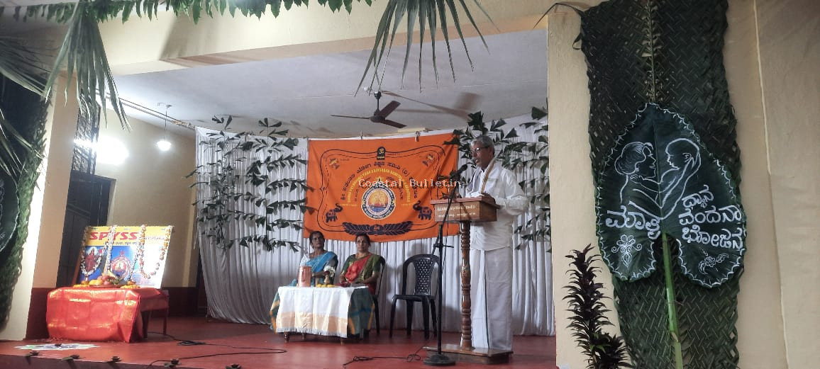 ಭಂಡಾರಿಬೆಟ್ಟು: ಮಾತೃ ವಂದನಾ ಮಾತೃ ಧ್ಯಾನ ಮಾತೃ ಭೋಜನ ಕಾರ್ಯಕ್ರಮ.