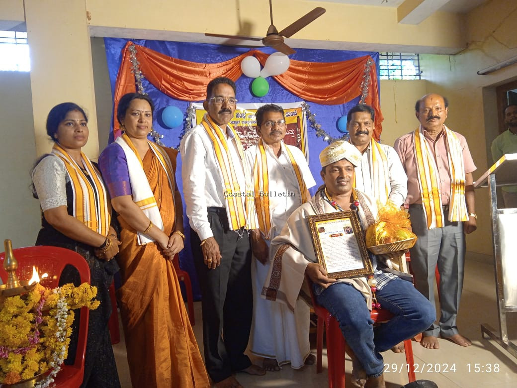 ತುಂಬೆ :ಕುಲಾಲ ಸೇವಾ ಸಂಘ ಹಾಗೂ ಮಹಿಳಾ ಘಟಕದ ವಾರ್ಷಿಕೋತ್ಸವ ಸಮಾರಂಭ.