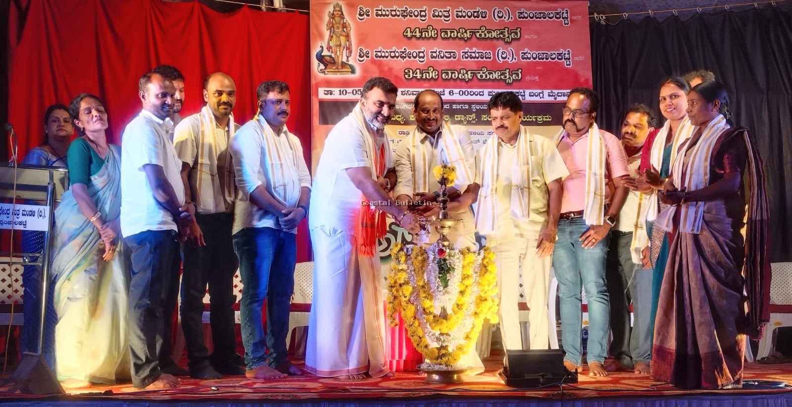 ಪುಂಜಾಲಕಟ್ಟೆ: ಶ್ರೀ ಮುರುಘೇಂದ್ರ ಮಿತ್ರ ಮಂಡಳಿ, ವನಿತಾ ಸಮಾಜ ವಾರ್ಷಿಕೋತ್ಸವ,   ಸಮಾಜ ಮುಖಿ ಸೇವೆಗಳಿಂದ ಸುಸಂಸ್ಕೃತ ಸಮಾಜ ನಿರ್ಮಾಣ: ದಿನೇಶ್ ಹೆಗ್ಡೆ ಬದ್ಯಾರು.