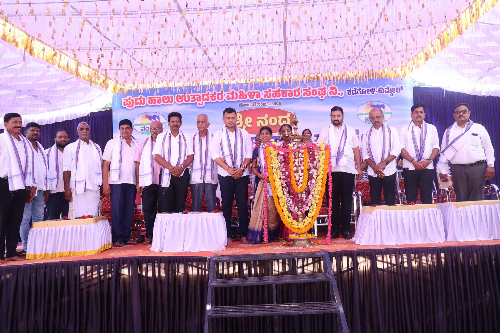ಪುದು: ಹಾಲು ಉತ್ಪಾದಕರ ಸಂಘದ ನೂತನ ಕಟ್ಟಡ&nbsp;&nbsp;"ಶ್ರೀ ನಂದ' ಉದ್ಘಾಟನೆ.  ವಿಕಸಿತ ಭಾರತದ ಆಶಯದಂತೆ ಮಹಿಳಾ ಸಬಲೀಕರಣ:ಕ್ಯಾಪ್ಟನ್ ಬೃಜೇಶ್ ಚೌಟ.