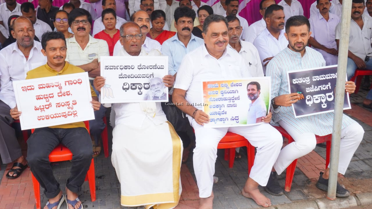 ಬಿ ಸಿ ರೋಡ್ :ಬ್ಲಾಕ್ ಕಾಂಗ್ರೆಸ್ ವತಿಯಿಂದ ಮಿನಿ ವಿಧಾನಸೌಧದ ಎದುರು ಮೌನ ಪ್ರತಿಭಟನೆ.