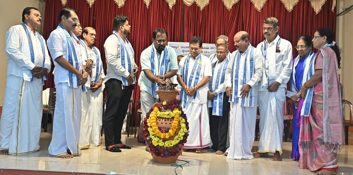 ಬಂಟ್ವಾಳ: ತಾಲೂಕು ಕುಲಾಲ ಹಿರಿಯ ನಾಗರಿಕರ ಕ್ಷೇಮಾಭಿವೃದ್ಧಿ ಸಂಘ (ರಿ7ನೇ ವಾರ್ಷಿಕ ಮಹಾಸಭೆ.