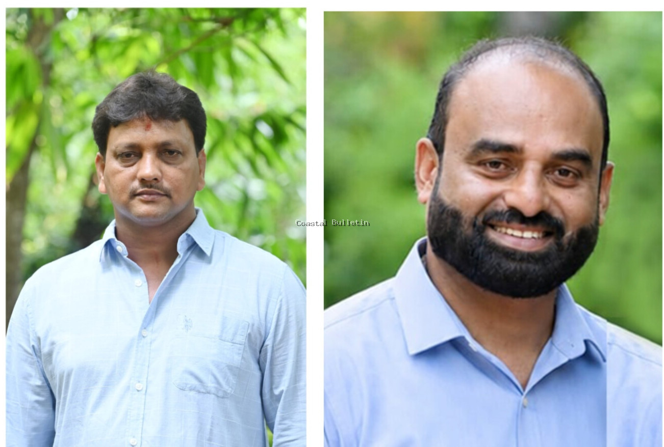 ಬ್ರಹ್ಮರಕೂಟ್ಲು:55ನೇ ವಾರ್ಷಿಕ ಏಕಾಹ ಭಜನಾ ಮಹೋತ್ಸವ ಸಮಿತಿಯ ನೂತನ ಅಧ್ಯಕ್ಷರಾಗಿ ಮನೋಜ್ ವಳವೂರು&nbsp;&nbsp;ಪ್ರ. ಕಾರ್ಯದರ್ಶಿ ಯೋಗೀಶ್ ದರಿಬಾಗಿಲು ಆಯ್ಕೆ.