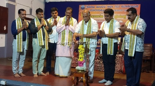 ಮೂಡುಬಿದಿರೆ: ಬೆದ್ರ ಗೂಡು ದೀಪ, ರಂಗೋಲಿ ಸ್ಪರ್ದೇ 2023ರ ಸಭಾ ಕಾರ್ಯಕ್ರಮ.   ಹಿಂದಿನ ಕಾಲದಲ್ಲಿ ಬಡತನ ವಿದ್ದರೂ.ಸಕಾಲದಲ್ಲಿ ಹಸಿವು, ಸೊಗಸಾದ ನಿದ್ದೆಯಿಂದ ನೈಜ್ಯ ಶ್ರೀಮಂತಿಕೆಯಿತ್ತು: ಡಾ. ಗಣೇಶ್ ಅಮೀನ್ ಸಂಕಮಾರ್