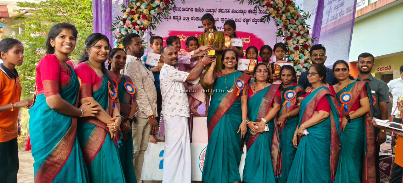 ತುಂಬೆ ಕ್ಲಸ್ಟರ್ ಮಟ್ಟದ ಪ್ರತಿಭಾ ಕಾರಂಜಿ ಸ್ಪರ್ಧೆ: ನೆತ್ತರಕೆರೆ ಸರಕಾರಿ ಶಾಲೆಗೆ ಸಮಗ್ರ ಪ್ರಶಸ್ತಿ.