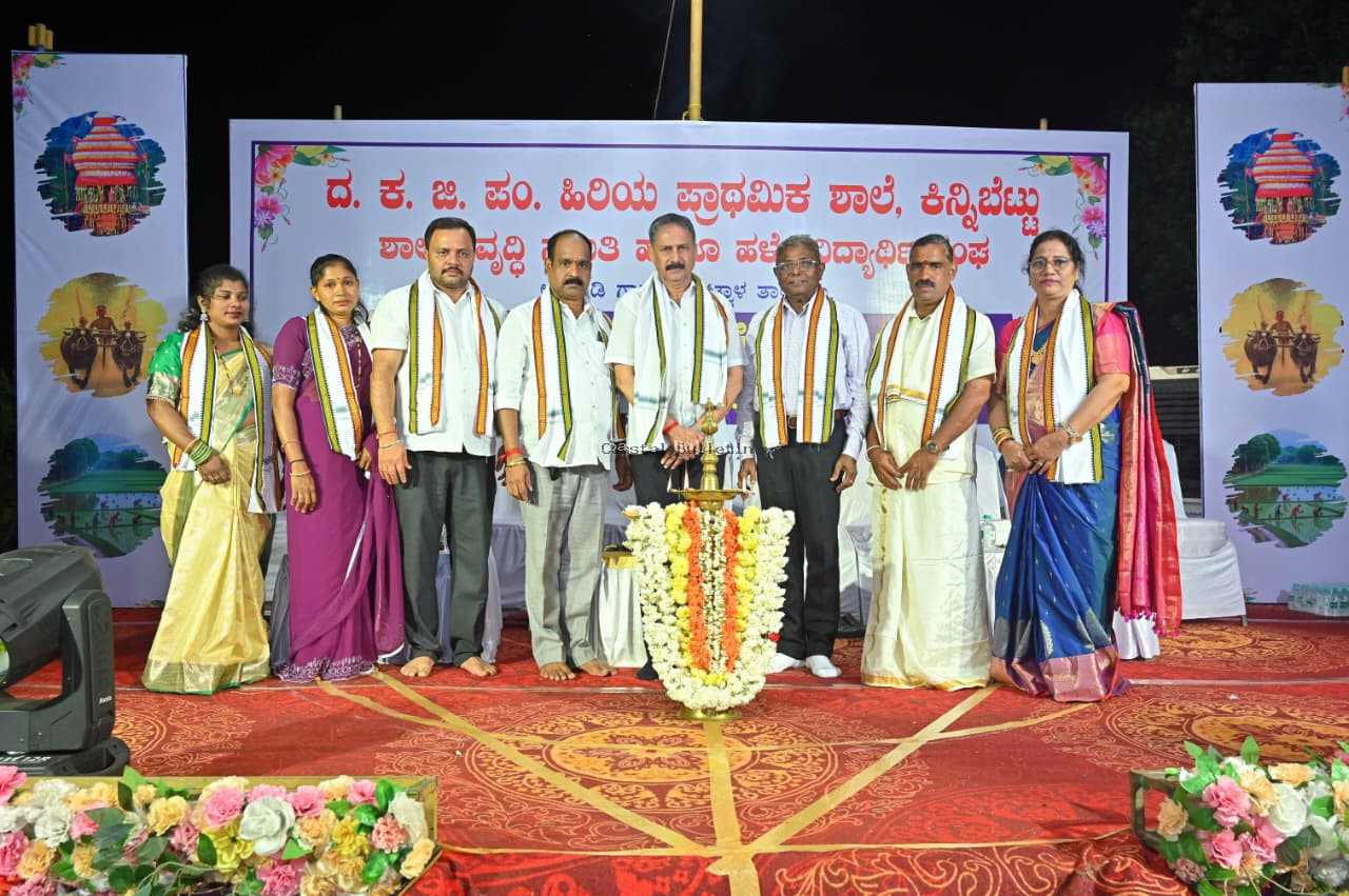 ಕಿನ್ನಿಬೆಟ್ಟು: ಸರಕಾರಿ ಶಾಲೆಯ ವಾರ್ಷಿಕೋತ್ಸವ ಸಮಾರಂಭ.