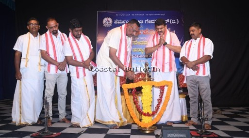 ಪೆರ್ಮಂಕಿ: ಪ್ರೀತಿ ಗೇಮ್ಸ್ ಕ್ಲಬ್ ಇದರ 43ನೇ ವಾರ್ಷಿಕೋತ್ಸವ ಸಂಭ್ರಮ.