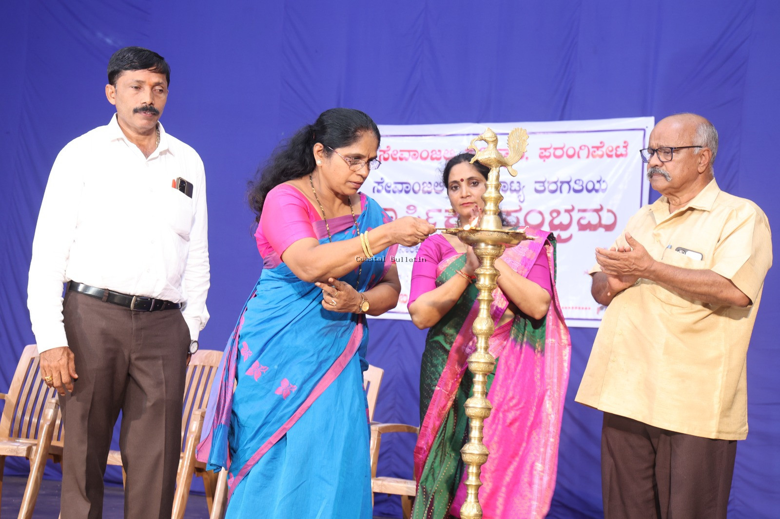 ಫರಂಗಿಪೇಟೆ: ಸೇವಾಂಜಲಿಯಲ್ಲಿ ಭರತನಾಟ್ಯ ತರಗತಿಯ ವಾರ್ಷಿಕ ಸಂಭ್ರಮ.