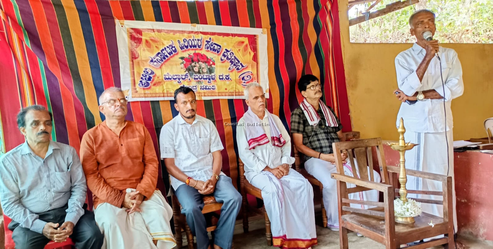 ಹಿರಿಯರ ಒಡನಾಟವು ಬದುಕಿಗೆ ದಾರಿದೀಪ:&nbsp;&nbsp;ಚಂದ್ರಶೇಖರ 