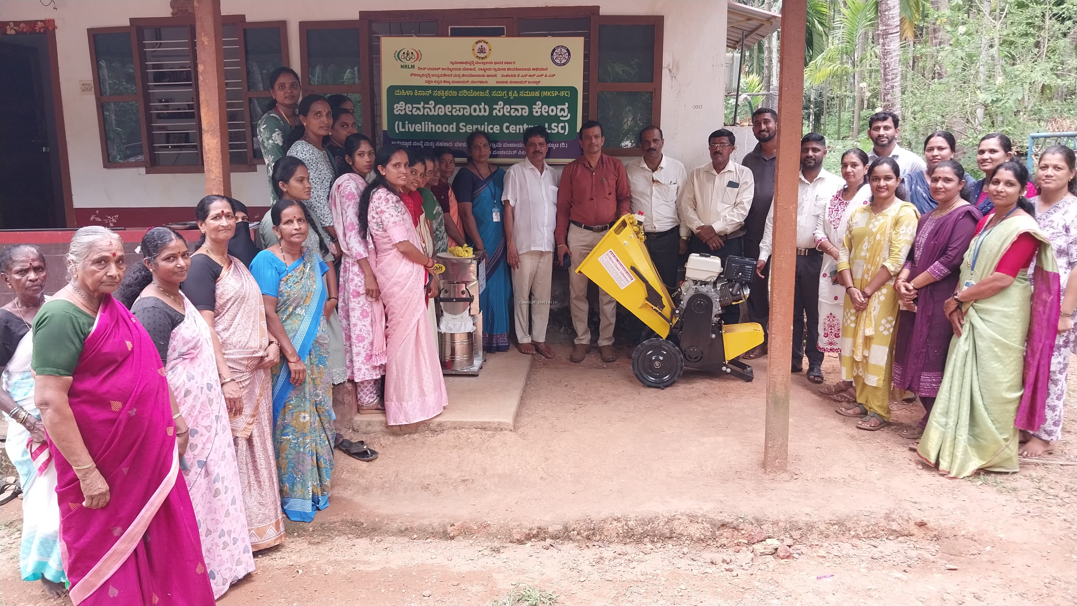 ಪಿಲಾತಬೆಟ್ಟು: ಗ್ರಾ ಪಂ ನಲ್ಲಿ ರಾಜ್ಯದ ಮೊದಲ ಜೀವನೋಪಾಯ ಸೇವಾ ಕೇಂದ್ರ ಉದ್ಘಾಟನೆ.