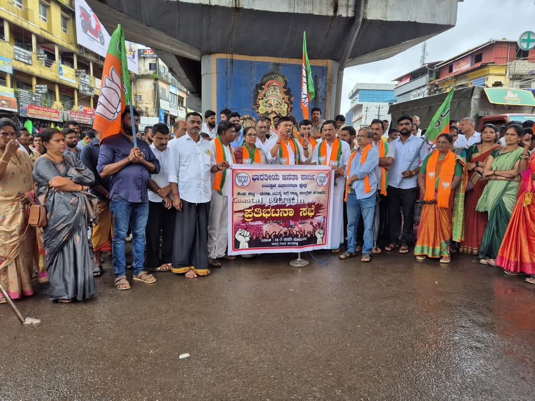 ಸರಕಾರಕ್ಕೆ ಅಭಿವೃದ್ಧಿ ಸಹಿತ ಎಲ್ಲಾ ವಿಚಾರದಲ್ಲಿ ಜಿಲ್ಲೆಯ ಬಗ್ಗೆ ನಿರ್ಲಕ್ಷ: ಶಾಸಕ ರಾಜೇಶ್ ನಾಯ್ಕ್