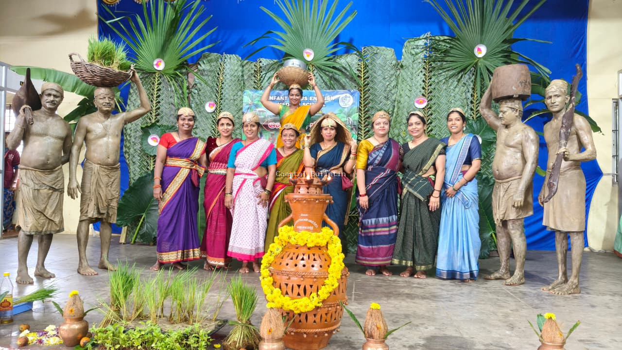 ಮೊಡಂಕಾಪು: ಇನ್ಫೆಂಟ್ ಜೀಸಸ್ ಶಾಲೆಯಲ್ಲಿ ಆಟಿಡೊಂಜಿ ದಿನ ಕಾರ್ಯಕ್ರಮ.