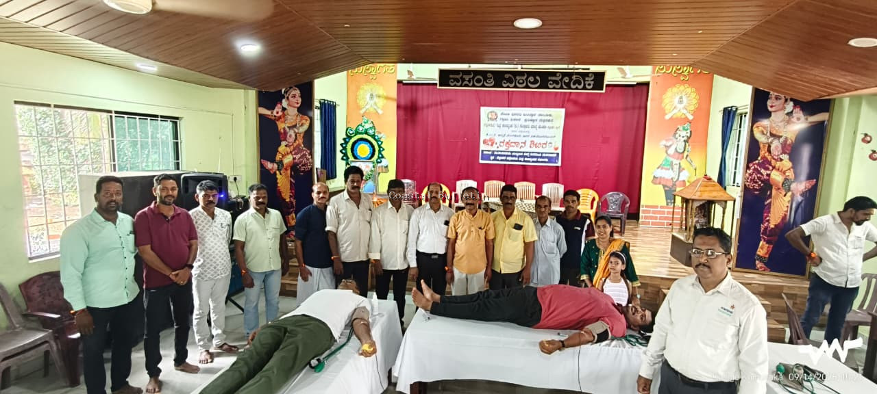 ನೆತ್ತರಕೆರೆ: ನವೋದಯ ಮಿತ್ರ ಕಲಾ ವೃಂದದ ಅಶ್ರಯದಲ್ಲಿ ರಕ್ತದಾನ ಶಿಬಿರ.