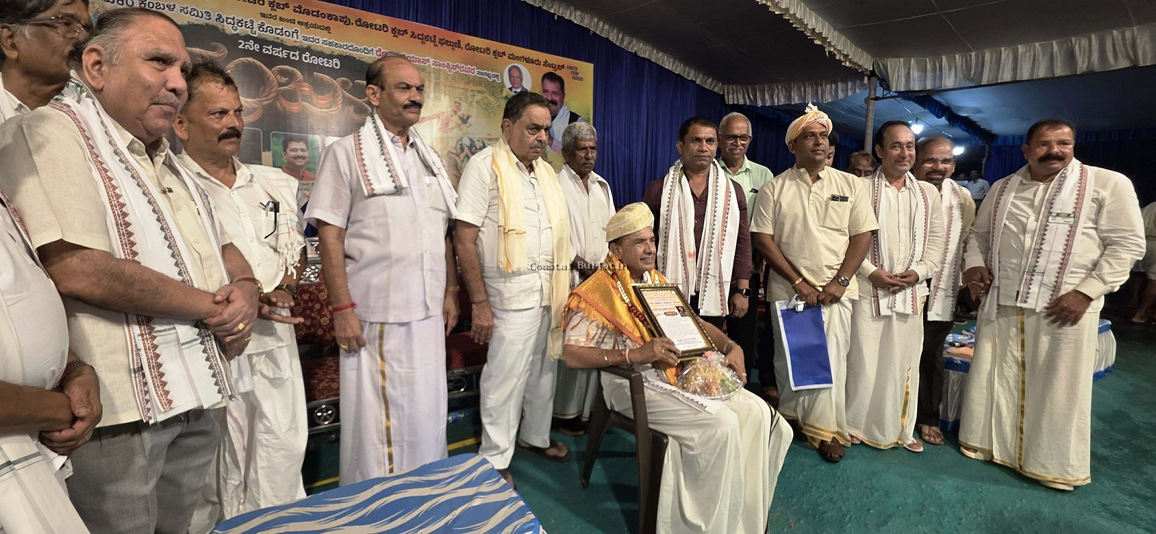ಸಿದ್ಧಕಟ್ಟೆ ಕೊಡಂಗೆ: ಎರಡನೇ ವರ್ಷದ 'ರೋಟರಿ ಕಂಬಳ' ಸಮಾಪನ.  ಕಂಬಳಕ್ಕೆ ಸರ್ಕಾರದಿಂದ ಮಾನ್ಯತೆ ದಿಟ್ಟ ಹೆಜ್ಜೆ: ಮಾಜಿ ಸಚಿವ ರೈ.