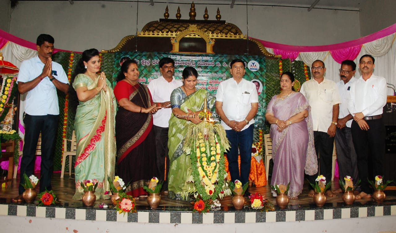 ಬಂಟ್ವಾಳ: ತಾಲೂಕು ಮಟ್ಟದ ಮಹಿಳಾ ವಿಚಾರಗೋಷ್ಠಿ ಮತ್ತು ಸಾಂಸ್ಕೃತಿಕ ಕಾರ್ಯಕ್ರಮ.