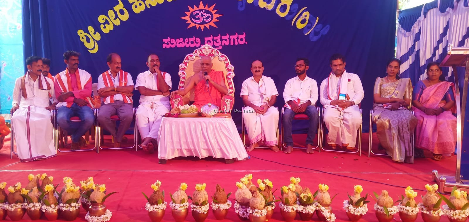ಸುಜೀರು:ಶ್ರೀ ವೀರ ಹನುಮಾನ್ ಮಂದಿರದ 23ನೇ ವಾರ್ಷಿಕೋತ್ಸವ, ಧಾರ್ಮಿಕ ಸಭೆ.  ತ್ಯಾಗ ಮತ್ತು ಸೇವೆ ಭಾರತ ದೇಶದ ಮೌಲ್ಯ ಮತ್ತು ಆದರ್ಶ :ಒಡಿಯೂರು ಶ್ರೀ