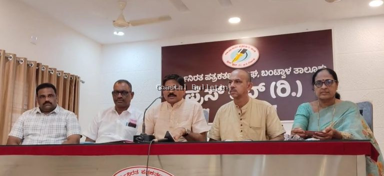 ಬಂಟ್ವಾಳ ತಾಲೂಕಿನ 12 ಕಡೆಗಳಲ್ಲಿ ಜ.18ರಿಂದ ಫೆ.1ರವರೆಗೆ ಹಿಂದು ಸಂಗಮ ಕಾರ್ಯಕ್ರಮ.