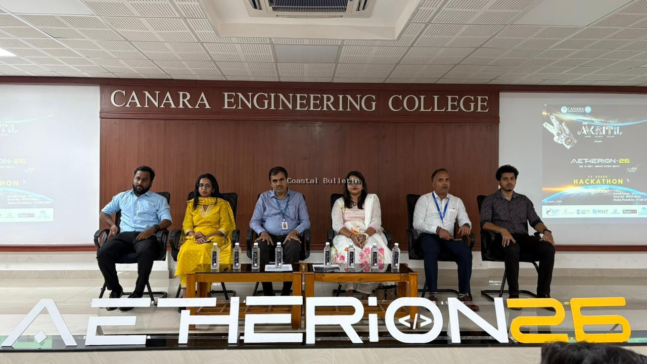 ಬೆಂಜನಪದವು: ಕೆನರಾ ಇಂಜಿನಿಯರಿಂಗ್ ಕಾಲೇಜಿನಲ್ಲಿ 24 ಗಂಟೆಗಳ ನಿರಂತರ 