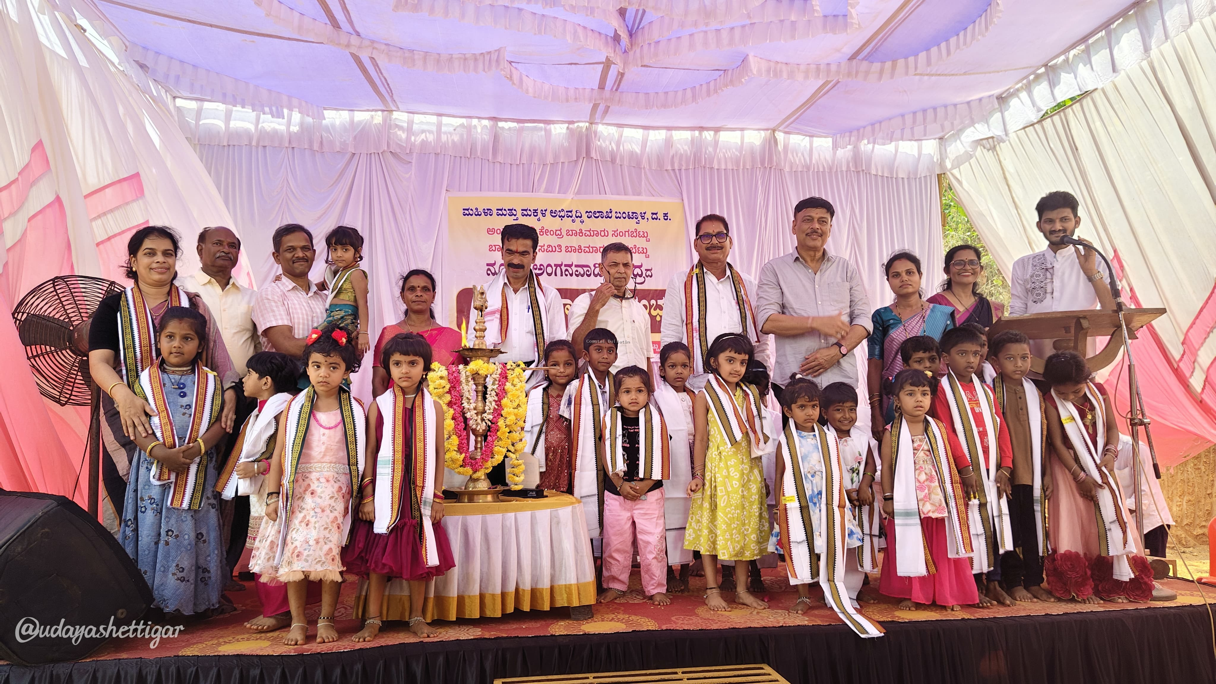 ಮಕ್ಕಳ ಮಾನಸಿಕ ಹಾಗೂ ದೈಹಿಕ ದೃಢತೆಗೆ ಅಂಗನವಾಡಿಗಳು ಪೂರಕ: ಶಾಸಕ ರಾಜೇಶ್ ನಾಯ್ಕ್, ಉಳಿಪಾಡಿ. 