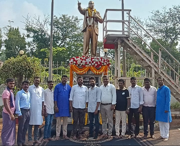 ಮಂಗಳೂರು :ಅಖಿಲ ಭಾರತ ಮುಂಡಾಲ ಯುವ ವೇದಿಕೆ - ಅಂಬೇಡ್ಕರ್ ಜಯಂತಿ ಆಚರಣೆ