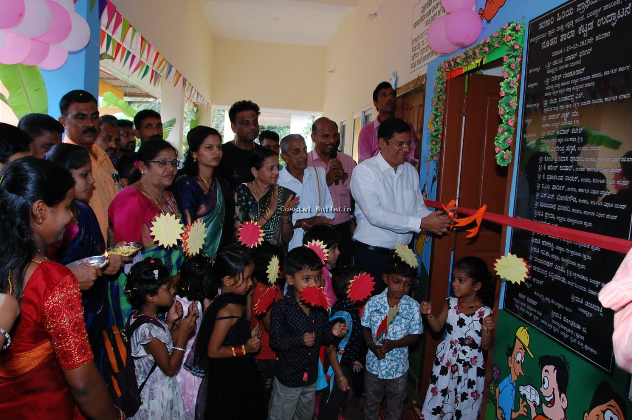 ನೆಟ್ಲ: ಸರಕಾರಿ ಹಿರಿಯ ಪ್ರಾಥಮಿಕ ಶಾಲೆಯಲ್ಲಿ ಎಲ್ ಕೆ ಜಿ ತರಗತಿ ಉದ್ಘಾಟನೆ.  ಸರಕಾರಿ ಶಾಲೆ ಉಳಿಸಲು ಇಂಗ್ಲಿಷ್ ಮಾಧ್ಯಮ ಅತ್ಯಗತ್ಯ:ಪ್ರವೀಣ್ ಕುಮಾರ್ ಮುಗುಳಿ.
