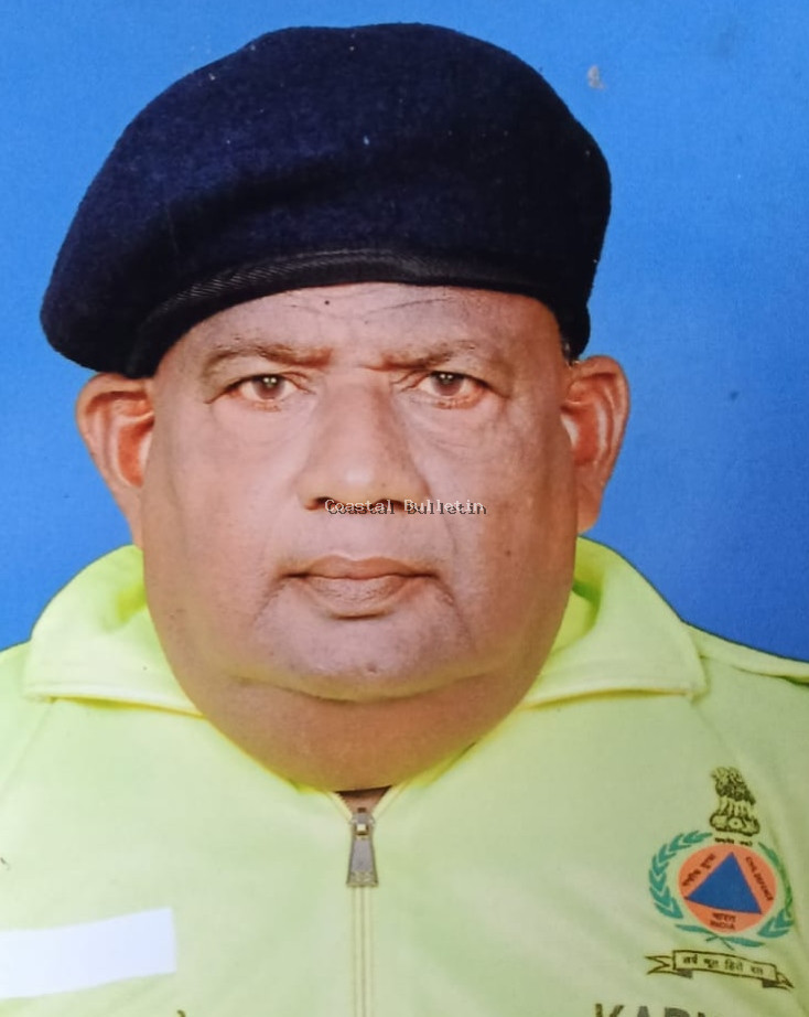 ಬಂಟ್ವಾಳ :ಗೃಹರಕ್ಷಕ ದಳದಲ್ಲಿ ಸಿವಿಲ್ ಡಿಫೆನ್ಸ್ ಆಗಿ ಬೋಜ ಮೂಲ್ಯ ಆಯ್ಕೆ