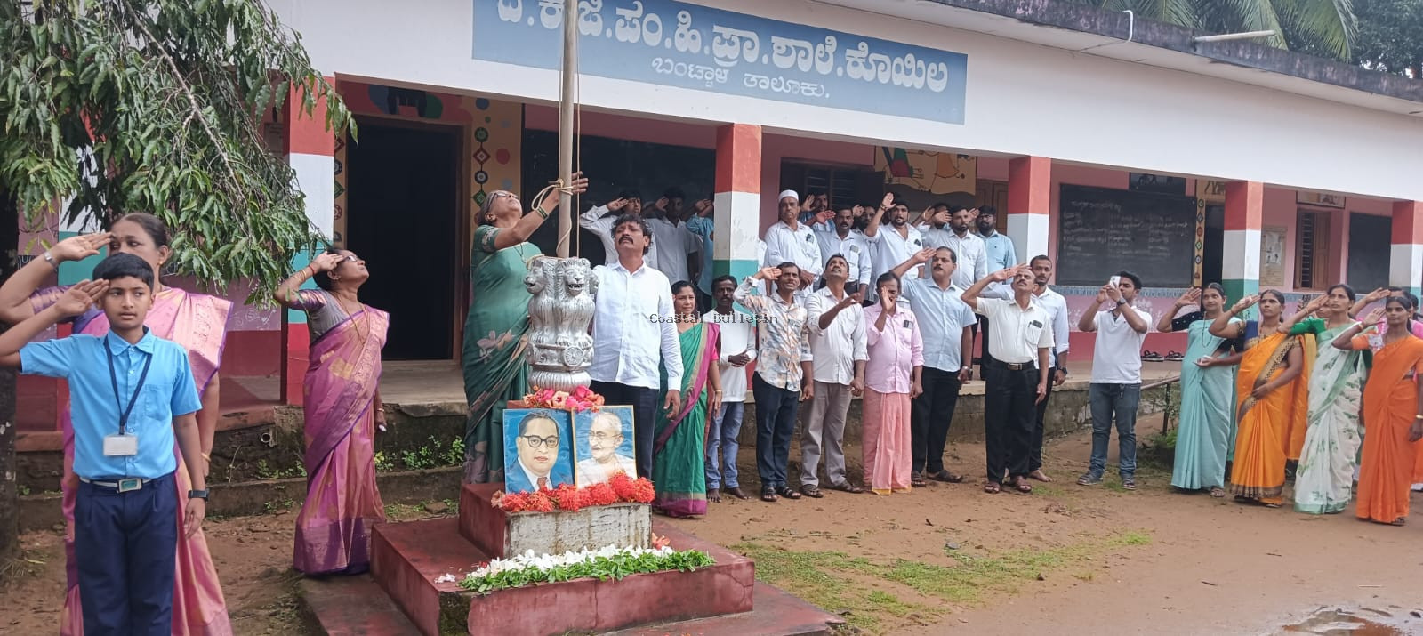 ಕೊಯಿಲ : 80ನೇ ವರ್ಷದ ಸ್ವಾತಂತ್ರ್ಯ ದಿನಾಚರಣೆ, ಸ್ವಾತಂತ್ರ್ಯ ಸೇನಾನಿಗಳ ನೆನಪು ನಿರಂತರ :ಗೀತಾ ಪಿ. ಬಲ್ಲಾಳ್