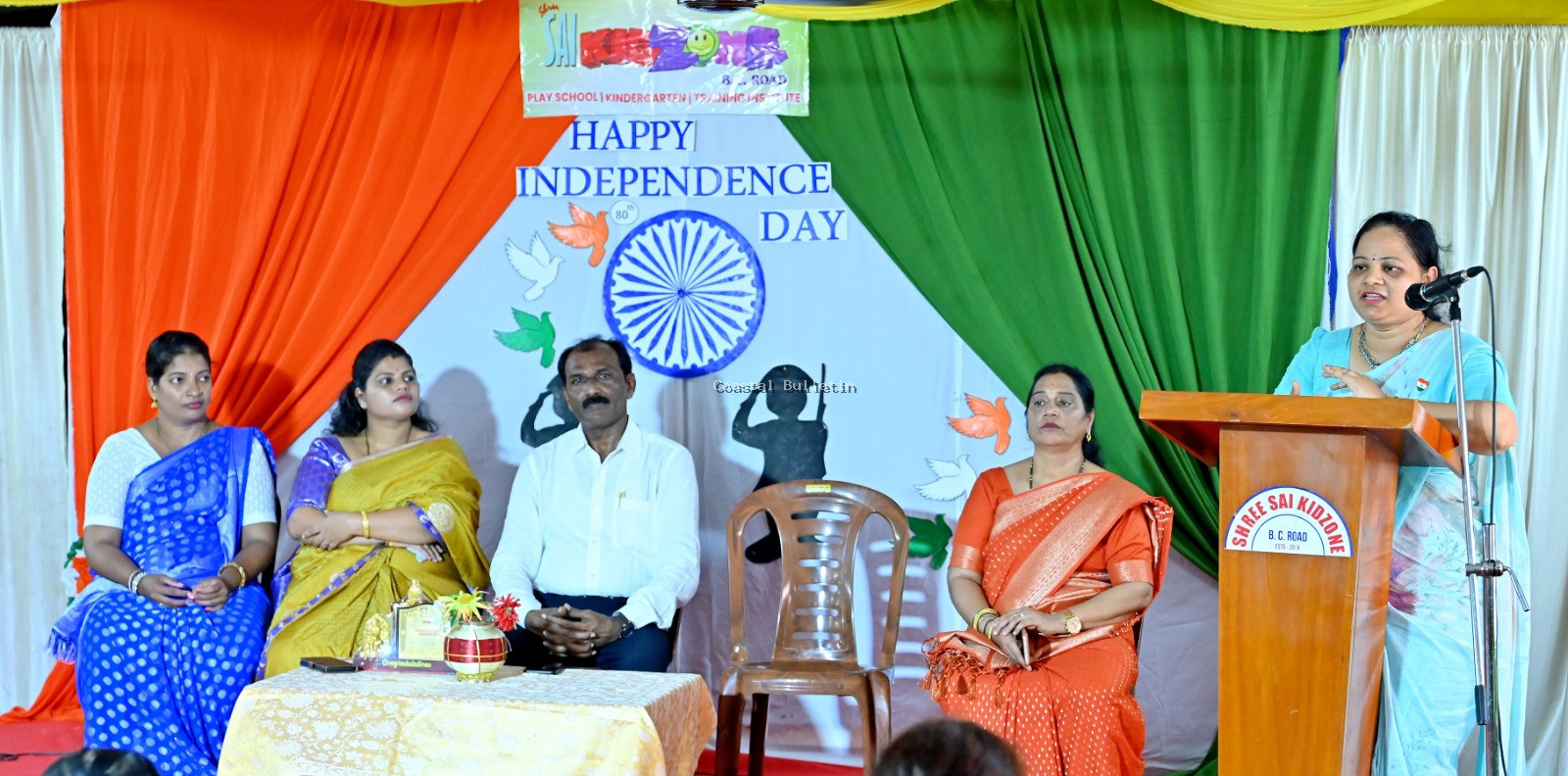 ಬಿ ಸಿ ರೋಡ್ :ಶ್ರೀ ಸಾಯಿ ಕಿಡ್ ಜೋನ್ ವಿದ್ಯಾ ಸಂಸ್ಥೆಯಲ್ಲಿ 80ನೇ ಸ್ವಾತಂತ್ರ್ಯ ದಿನಾಚರಣೆ.